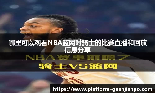 关键词2