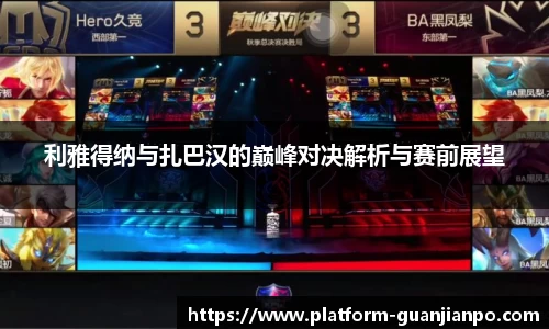 关键词3